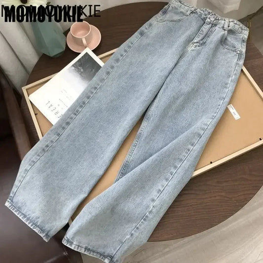 Streetwear High Waist Women'S Fashion Jeans Woman Girls Women Wide Leg Pants Trousers Female Jean Femme Denim Bagge Mom Jeans.