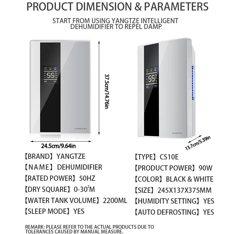 Dehumidifier and Air Purifier 2 in 1 Moisture Absorber Household Mute Bedroom Basement Remote Control Timing External Water Pipe.