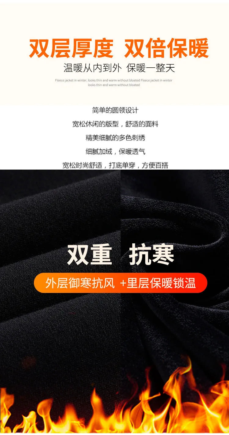 150 kg Übergröße Damen Büste 157 Winter Fleece Lose Pailletten Brief Sweatshirts Rundhals Pullover Top 5XL 6XL 7XL 8XL 9XL