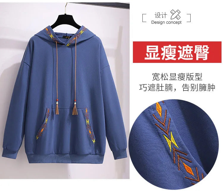 150Kg Plus Größe frauen Frühling Herbst Lose Mit Kapuze Stickerei Sweatshirt Büste 157cm 6XL 7XL 8XL 9XL 10XL lange-Ärmeln Casual Top