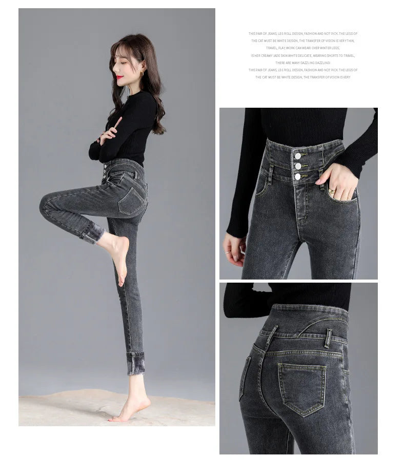 Thermische Winter Dicke Fleece High-taille Warme Dünne Jeans Dicke Frauen Stretch Taste Bleistift Hosen Mom Casual Samt Jeans