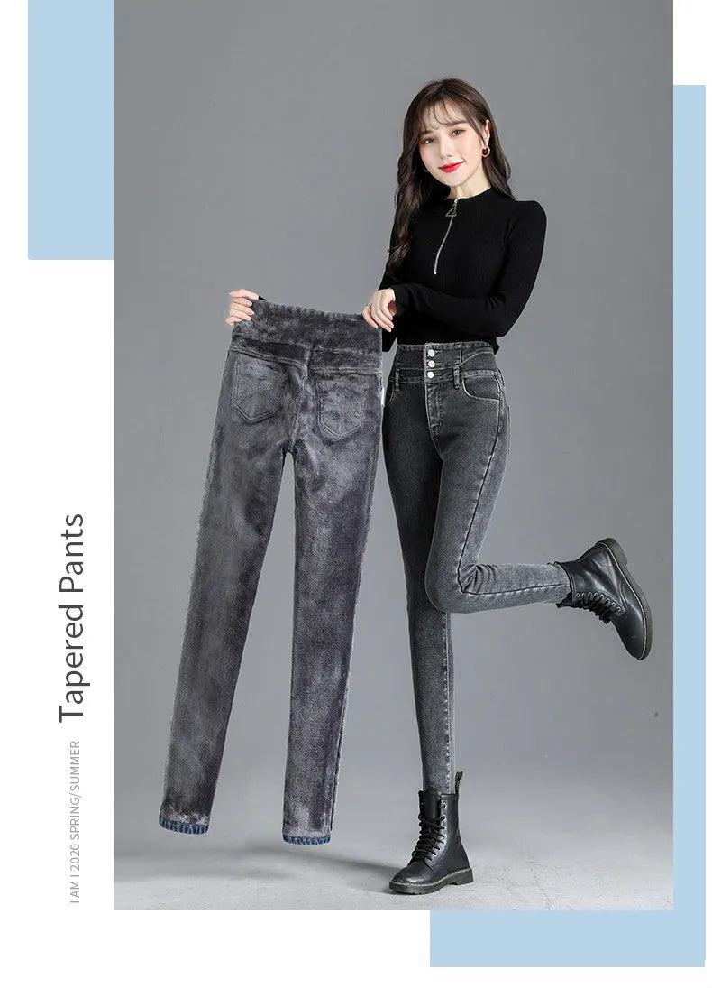 Thermische Winter Dicke Fleece High-taille Warme Dünne Jeans Dicke Frauen Stretch Taste Bleistift Hosen Mom Casual Samt Jeans