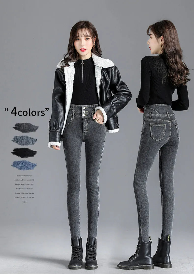 Thermische Winter Dicke Fleece High-taille Warme Dünne Jeans Dicke Frauen Stretch Taste Bleistift Hosen Mom Casual Samt Jeans