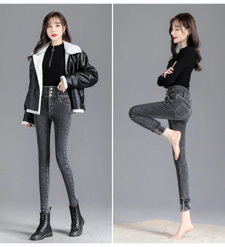 Thermische Winter Dicke Fleece High-taille Warme Dünne Jeans Dicke Frauen Stretch Taste Bleistift Hosen Mom Casual Samt Jeans
