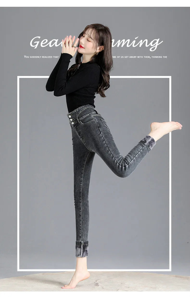 Thermische Winter Dicke Fleece High-taille Warme Dünne Jeans Dicke Frauen Stretch Taste Bleistift Hosen Mom Casual Samt Jeans