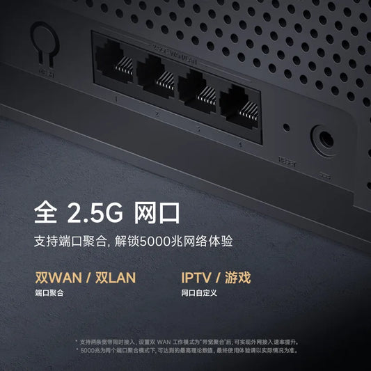 Xiaomi Router BE6500 Wi-Fi 7 4-Core 2.5G Ethernet Port lOT Intelligent Linkage Mesh Networking MLO Dual Bands Mijia APP Control.