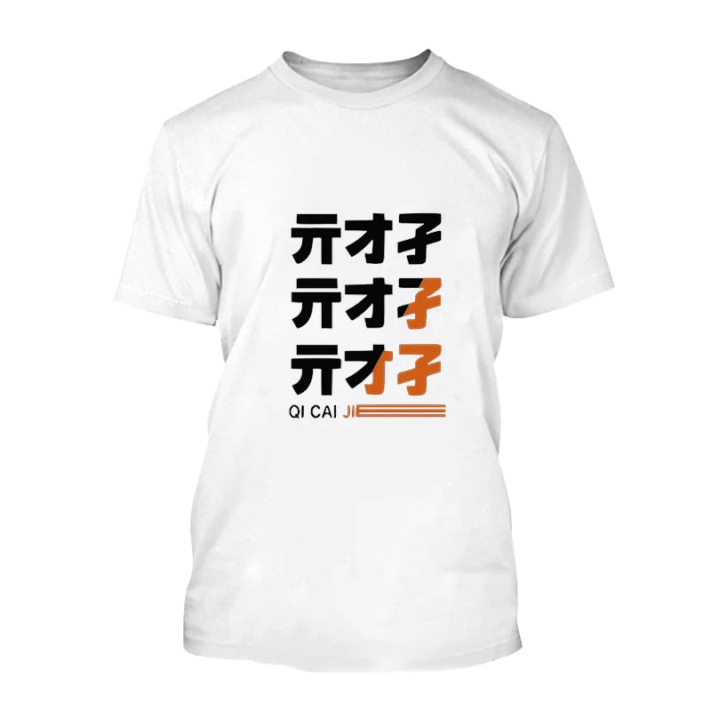 New MiHoYo Game Zenless Zone Zero Print Men T-shirt ZZZ Role Wise Belle Graphic T Shirt Harajuku O-neck Women Short Sleeve Tees.