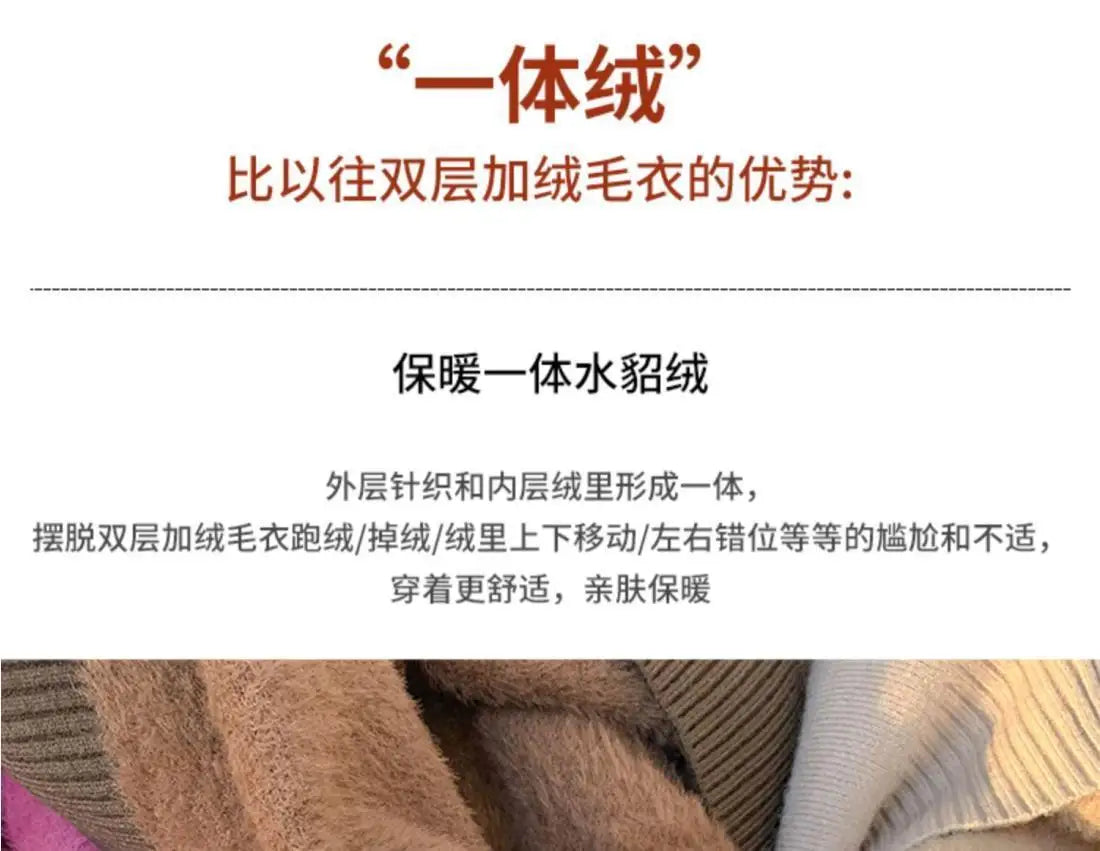 2025 neue Verdicken Hohe Kragen Pullover frauen Pullover Top Winter Warme und Weiche Einfarbig Inneren Tragen Bodenbildung Shirt