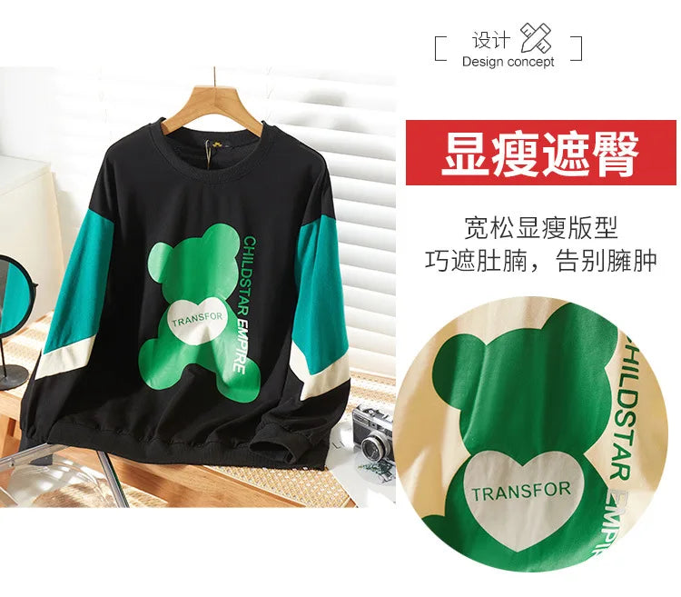 150Kg Plus Größe frauen Fehlschlag 157 Frühling Lose Langarm Rundhals Gedruckt Casual Sweatshirt 6XL 7XL 8XL 9XL 10XL 3-Farben