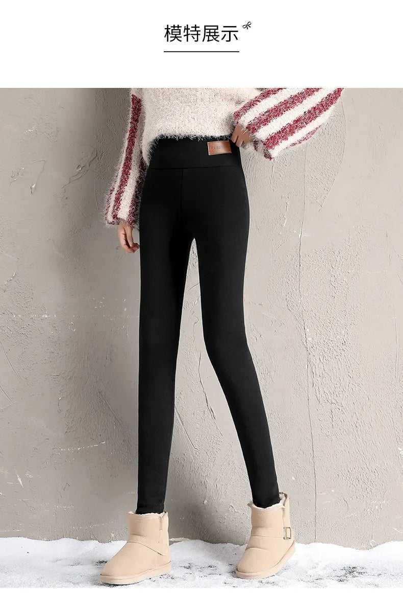 Ultra dicke Imitation Lamm Kaschmir künstliche Samt Leggings, Winter Plüsch verdickte hoch taillierte lange Hosen, warme Hosen