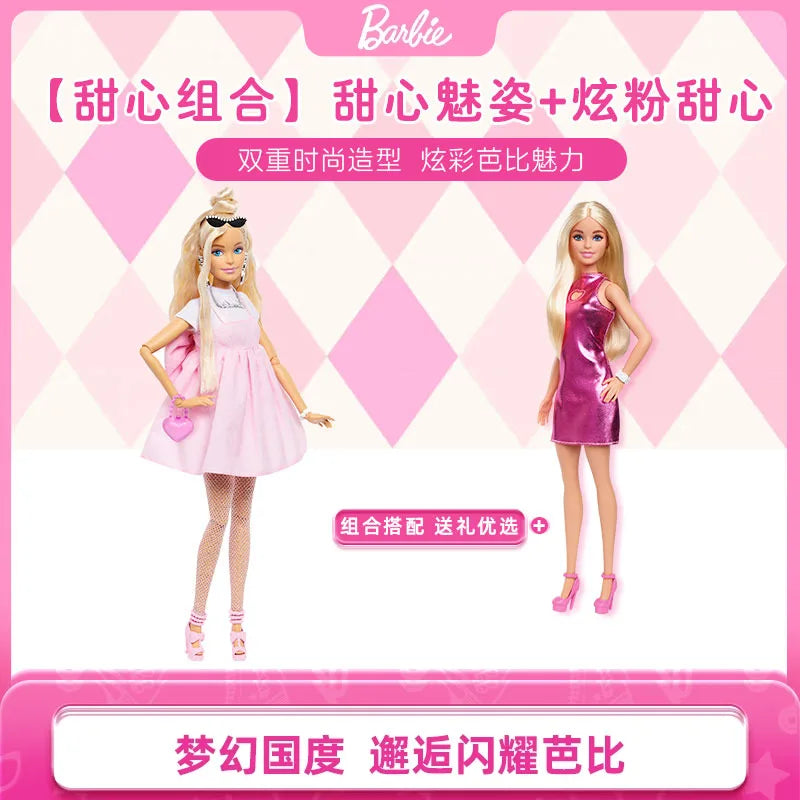 Hot High Quality Barbie Deluxe Style Dolls Pink Dress Outfit Blond Hair Knot Bow Accessories Toys For Girls Sweet Gift In Stock