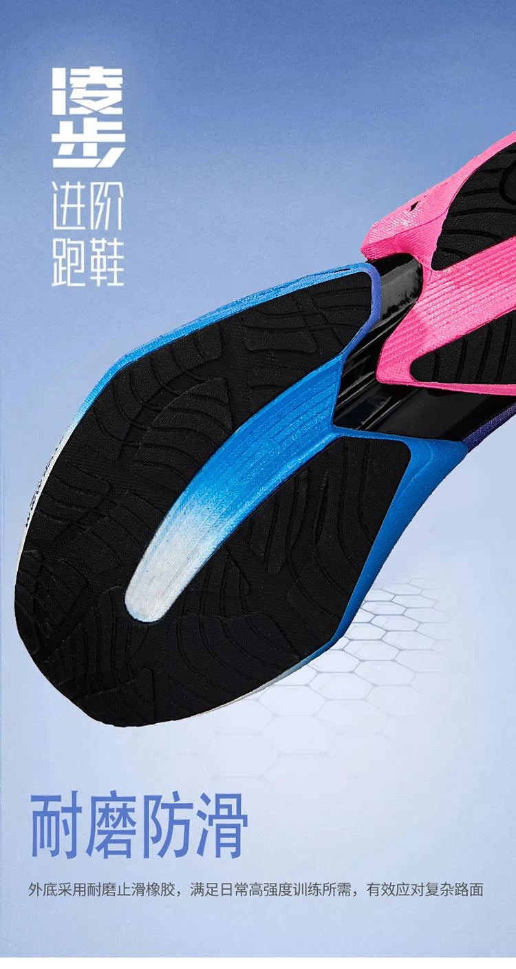 Marathon Air Cushion Herren Sport Laufschuhe Atmungsaktive leichte Damen Bequeme sportliche rutschfeste Carbon Plate Sneakers