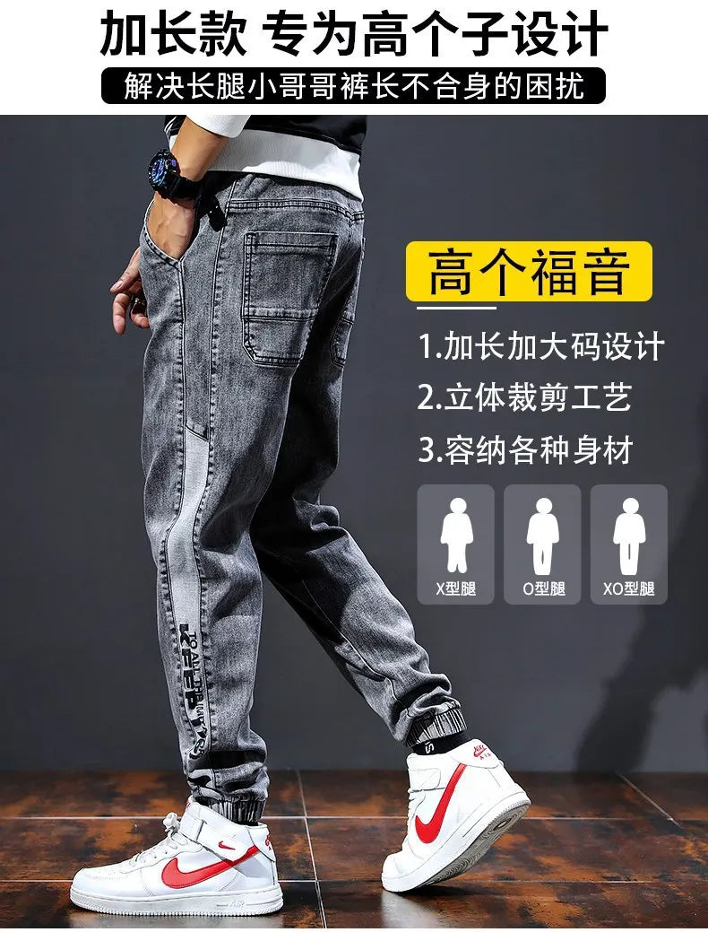 Trendy Marke Frühling Herbst 2023 Neue männer Jeans Lose Fit Vielseitig Arbeitskleidung Stil Koreanische Beiläufige Lange Hosen