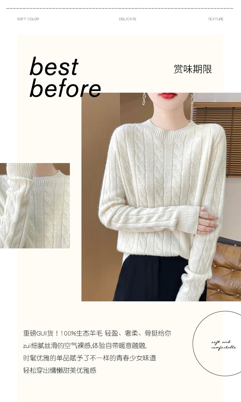Frauen 100% Merino Wolle Verdickung Pullover Oansatz Gestrickte Twisted Pullover Herbst Winter Kaschmir Langarm Kleidung Basis Tops