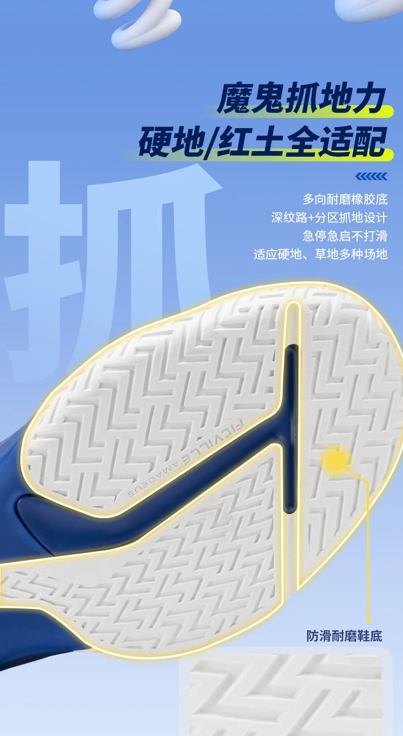 FitVille Professionelle Tennisschuhe für Herren, Soprt-Schuhe, Trainings-Sneaker, rutschfest, schweißabsorbierend, geschwollene Füße, Fußgewölbeunterstützung