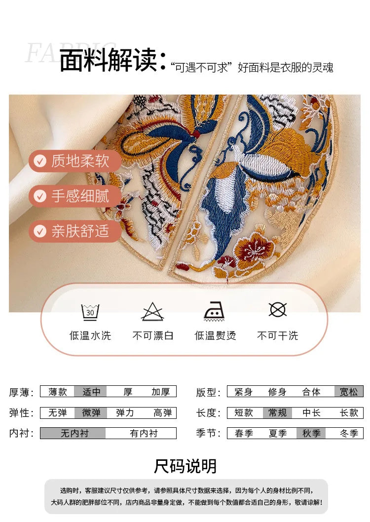 150kg Plus Size Damen büste Frühling Herbst lose neue chinesische Stil Sweatshirt lang ärmel ige geknöpfte Top 5xl 6xl 7xl 8xl 9xl