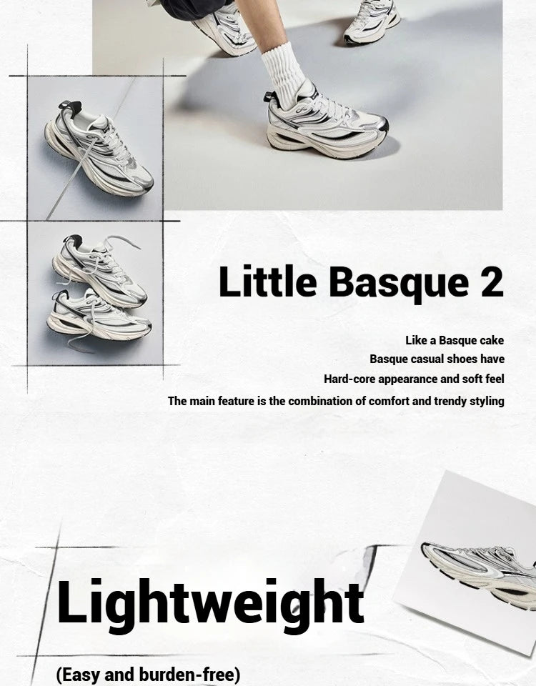 Xtep Little Basque 2 Freizeitschuhe für Herren, 20225, Sommer, Vintage, atmungsaktiv, bequem, rutschfest, langlebig 875219320017