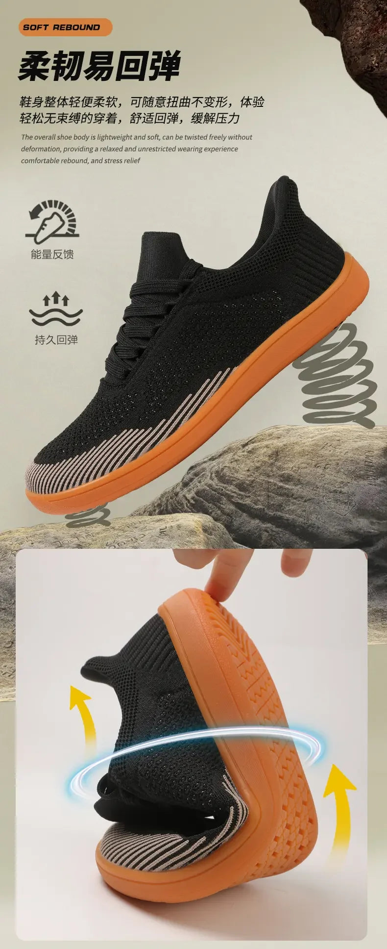 Sommer Breite Schuhe Männer Barfuß Breite Kappe Weichen Sohlen Outdoor Jogging Lace Up Casual Sneaker Atmungsaktive Laufschuhe Tenis Jeans