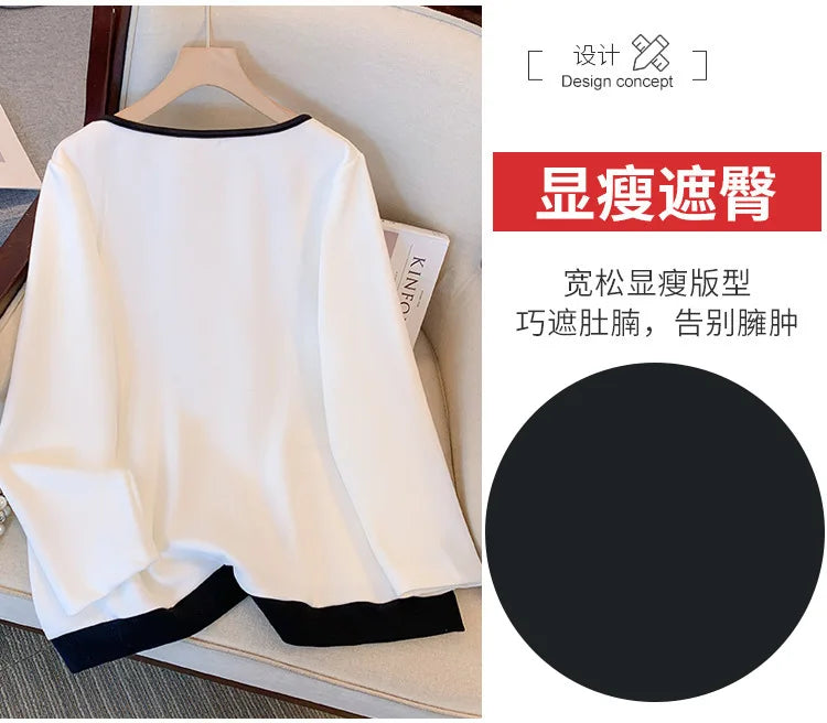 150kg plus size Damen büste Herbst Frühling lose einz eilige Hals Langarm Sweatshirt schwarz weiß 5xl 6xl 7xl 8xl 9xl
