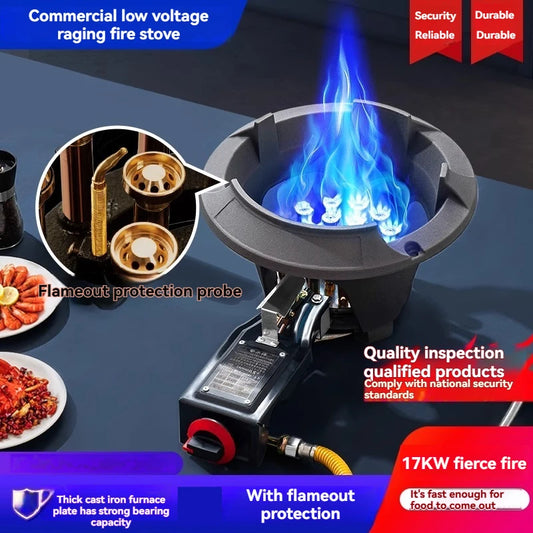 Low-pressure Fierce Fire Stove Single Commercial Gas Stove with Flameout Protection Liquefied Gas Stove Low-pressure.