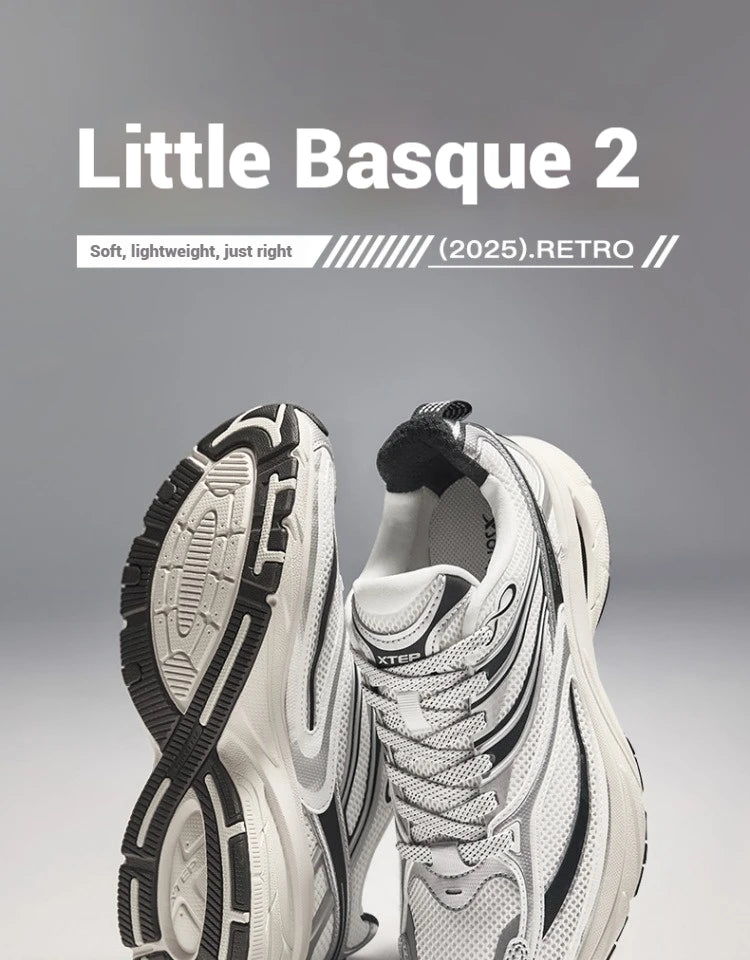 Xtep Little Basque 2 Freizeitschuhe für Herren, 20225, Sommer, Vintage, atmungsaktiv, bequem, rutschfest, langlebig 875219320017