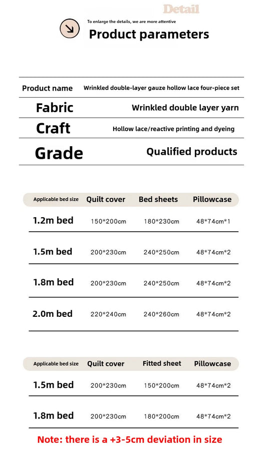 2025 new small fresh printing French lace lace double four-piece set bedding wrinkled yarn student three-piece set.