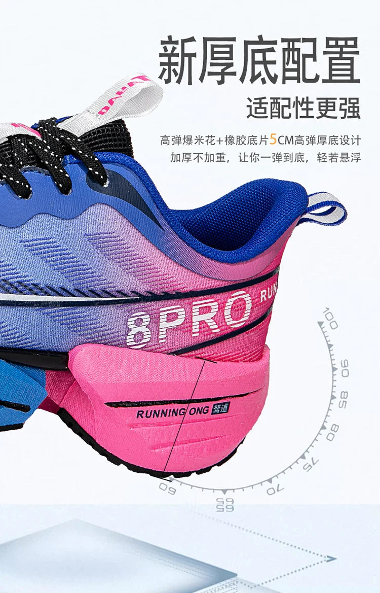 Marathon Air Cushion Herren Sport Laufschuhe Atmungsaktive leichte Damen Bequeme sportliche rutschfeste Carbon Plate Sneakers