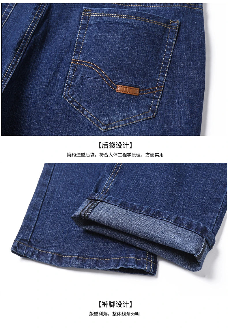 Herren-Jeanshose, große Größe 50, hochelastischer Denim-Stoff, große Hose für 45–150 kg, Jeans, Hombre, weites Bein, Pantalon Homme