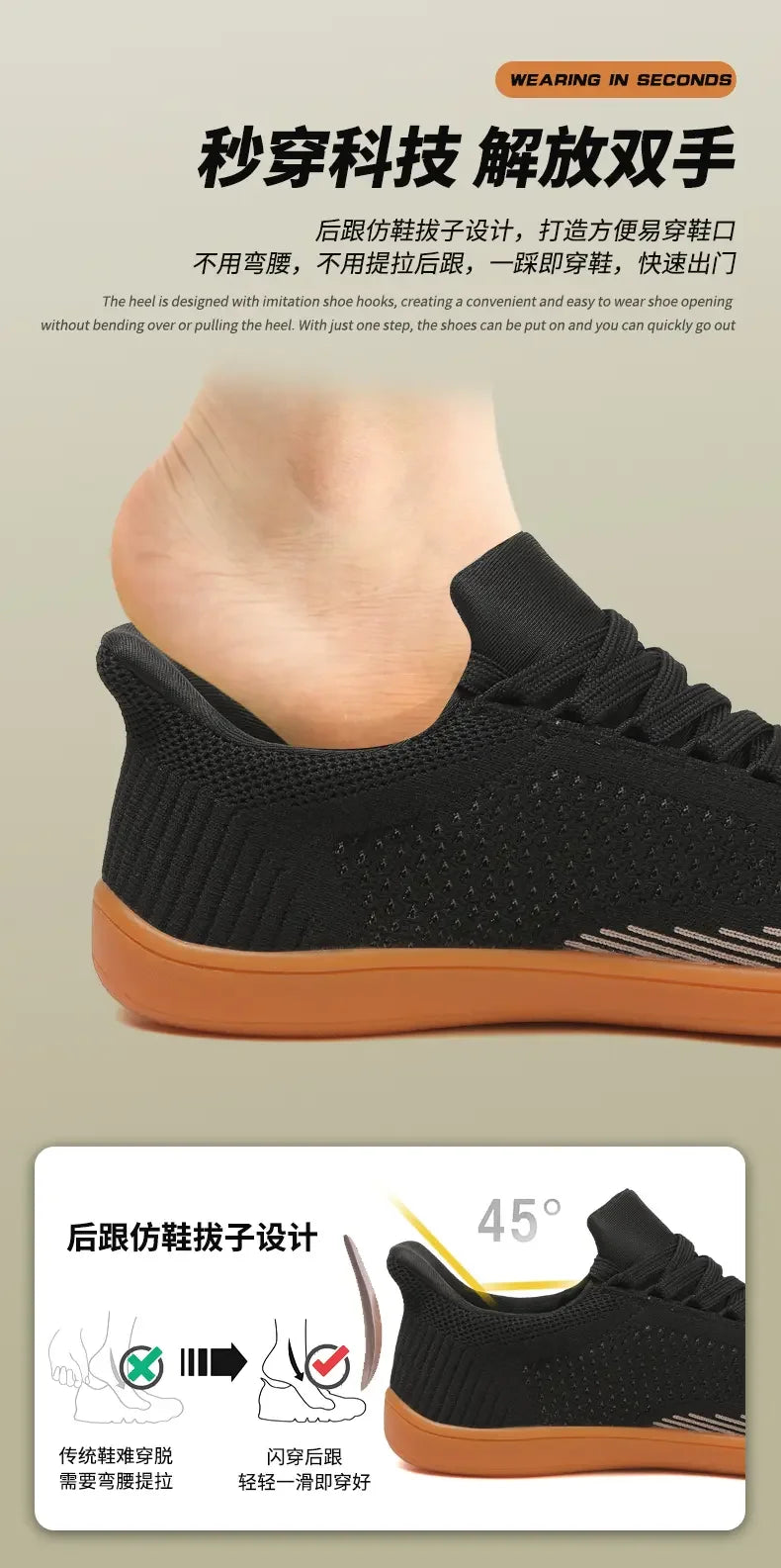 Sommer Breite Schuhe Männer Barfuß Breite Kappe Weichen Sohlen Outdoor Jogging Lace Up Casual Sneaker Atmungsaktive Laufschuhe Tenis Jeans