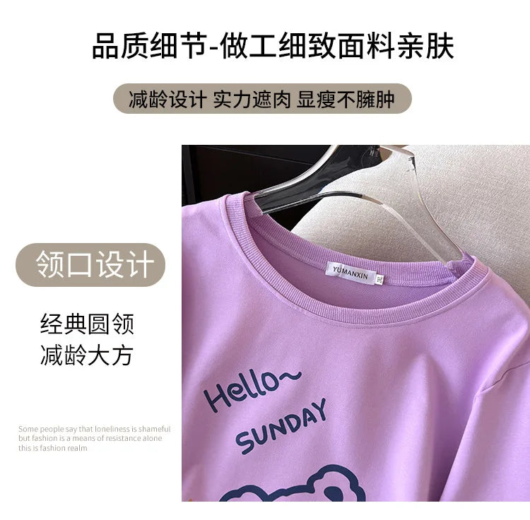 170 kg Plus Größe Damen Büste 170 Frühling Herbst Lose Langarm Cartoon Print Pullover Sweatshirts 4XL 5XL 6XL 7XL 8XL 9XL