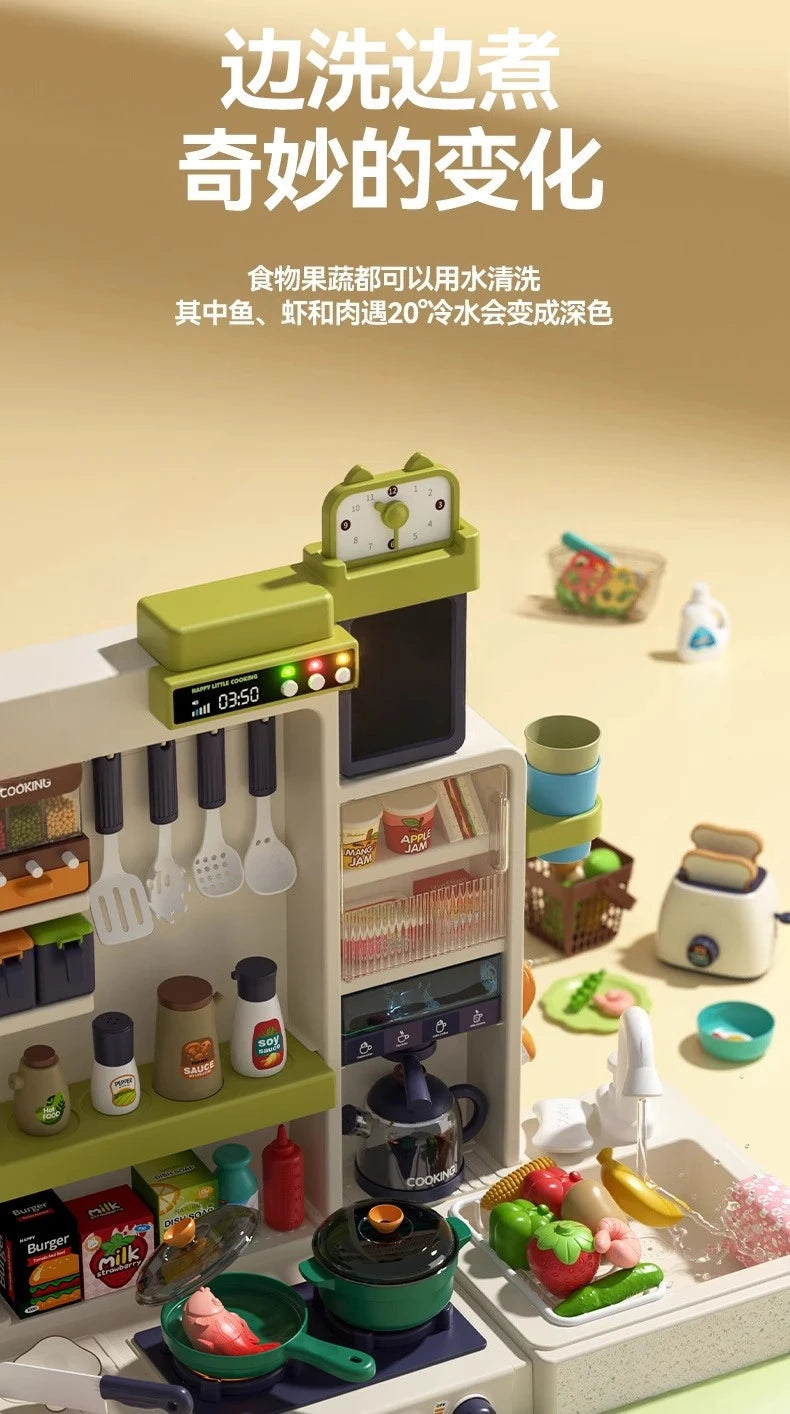 Children's kitchen toys play house cooking simulation kitchen set baby.