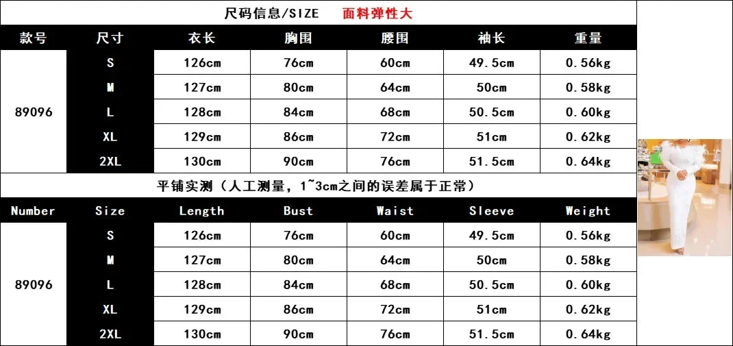 Perlen Scheide sexy Kleid Frauen sexy Slash Kragen Bodycon Midi-Kleid solide hohe Taille Trend schulter freie Scheide Party kleider