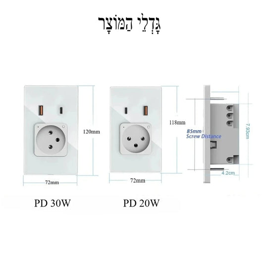 Melery Wifi Smart Israel Steckdose USB Stecker Steckdose Typ-C PD 20/30W Schnelle Ladung glas Panel Fernbedienung Alexa Google Hause.