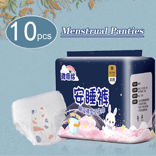 20Pcs=2packs Disposable Menstrual Pants Women Sanitary Pad Plus Size Period Panties Leakproof Menstrual Sleeping Pants.