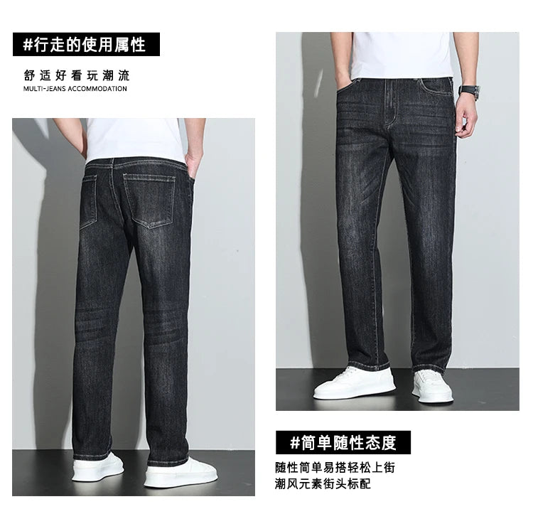 190 cm 200 cm hohe Jeans für Herren, gerade, normale Passform, Denim-Hose, männlich, Teeneeger, Stretch, extra lang, Länge 110, 115 cm, 120 cm, verlängert