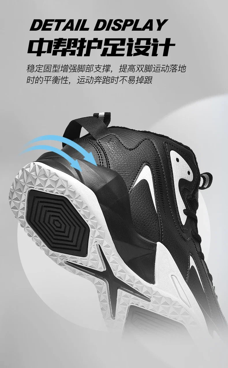 2024 neue Schuhe Für männer Turnschuhe Männlichen lässig Herren Schuh tenis Luxus schuhe Trainer Rennen Atmungsaktive Schuhe mode müßiggänger laufen