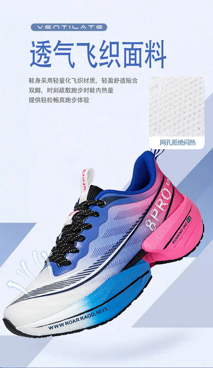 Marathon Air Cushion Herren Sport Laufschuhe Atmungsaktive leichte Damen Bequeme sportliche rutschfeste Carbon Plate Sneakers