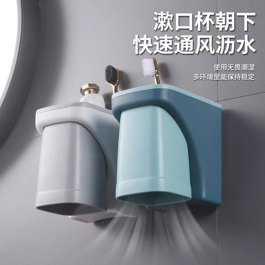 Mundwasser becherset, Bad becher halter, Zahn ablage