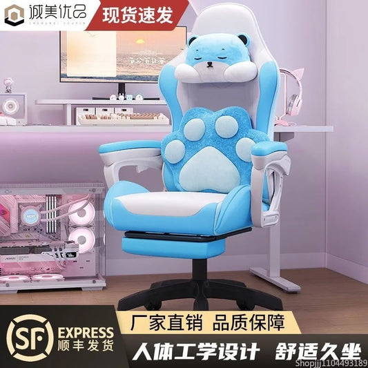 Bezaubernder Stuhl für Studenten, bequemes langes Sitzen, verstellbarer Home-Office-Gaming-Sitz