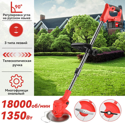 Bürstenloser elektrischer Rasenmäher, 18.000 U/min, kabelloser Rasentrimmer, Rasenmäher, Astschneider, Gartengeräte zum Reinigen von Unkraut