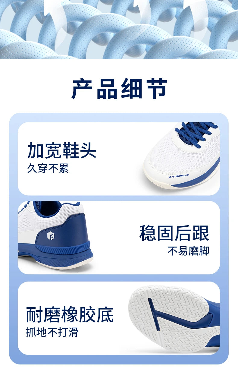 FitVille Professionelle Tennisschuhe für Herren, Soprt-Schuhe, Trainings-Sneaker, rutschfest, schweißabsorbierend, geschwollene Füße, Fußgewölbeunterstützung