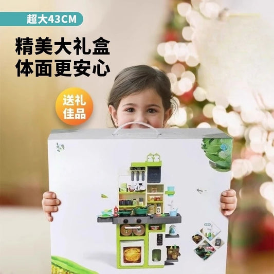 Children's kitchen toys play house cooking simulation kitchen set baby.