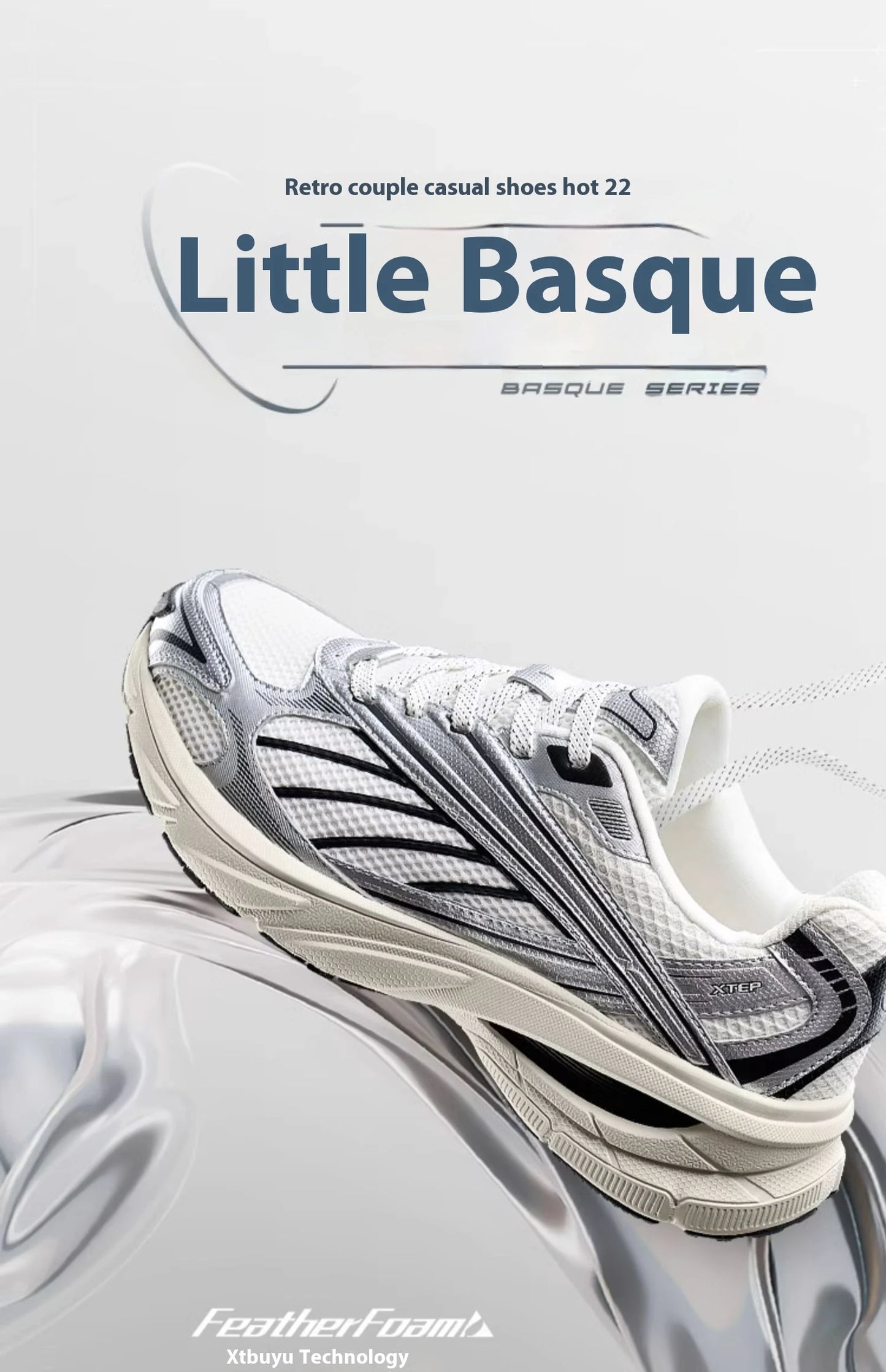 Xtep Little Basque Sportschuhe, Unisex, 2024, Sommer-Vintage-Sportschuhe, bequem, rutschfest, langlebig 876319320003