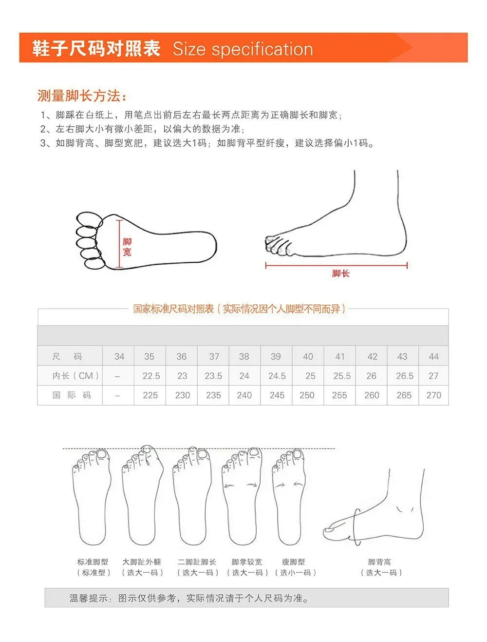 Männer Tennis Schuhe 2025, Heißer Verkauf Atmungsaktive Nicht-slip Plattform Mode Neue Koreanische Laufschuhe Schwarze Turnschuhe Schuhe für Outdoor