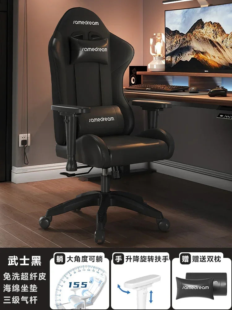 Moderne Gaming-Bürostühle, Computer, ergonomisch, drehbar, Komfort-Bürostühle, verstellbare mobile Büromöbel, Bureaustoel LLOC