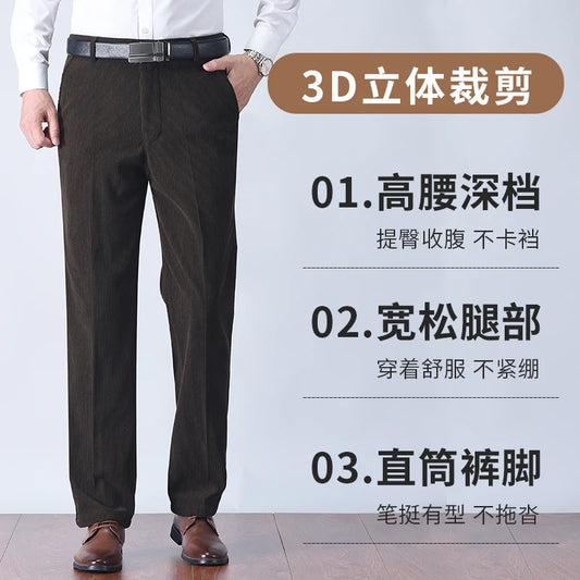 2025, Baumwoll-Cordhose für Herren, weicher und bequemer Cord-Jogginghose aus Stoff für Männer mittleren Alters, Vater, Ehemann, tägliche Bürohose.