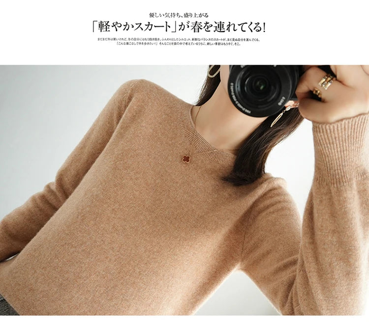 Herbst und Winter Kaschmirpullover Damen Rundhalspullover lässig gestrickt Top Damen kurze Unterwolle Mode 18 Farben
