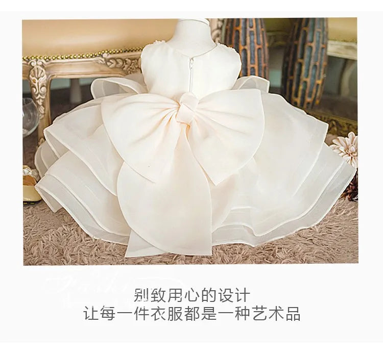 Blumenmädchenkleid Hochzeitskleid 2024Neues Modenschau-Performance-Kleid zum ersten Geburtstag für Kinder Prinzessinnenkleid für Mädchen Flauschig