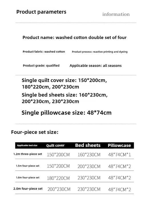 2025 new class A can sleep naked washed cotton solid color sheets student dormitory simple double-spell four-piece bedding.