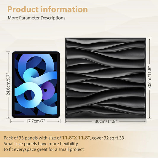 KUUJOJO 12pcs 3D textured wall panel for indoor wall decoration, suitable for living room, hall, bedroom, hotel, office